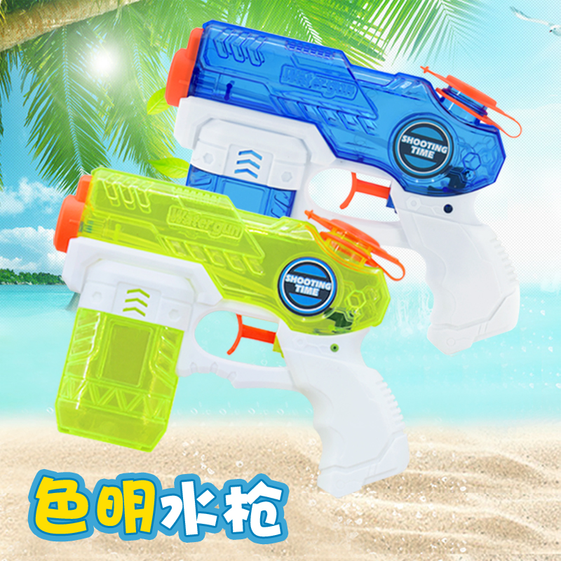 戏水户外玩具手动小滋呲喷水枪儿童男女孩海边沙滩漂流打水仗 夏季