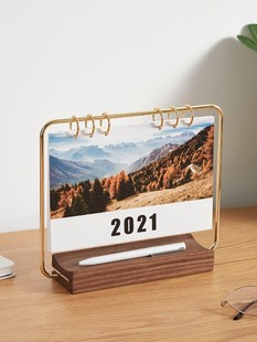 台历2021年桌面摆件创意小台历日历本计划本打卡记事工作记账本