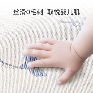 不含枕芯 6儿童乳胶枕专用夏季 透气冰丝枕套 宝宝0