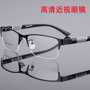 1600度半框眼镜平光镜防辐射防蓝光抗疲劳电脑镜 近视眼镜男0