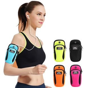 备男臂套健身臂袋胳膊手腕包苹果华为通用 跑步手机臂包女运动装