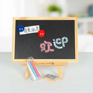 韩国早教便携型三支柱小型磁性桌上儿童画板婴幼儿写字板双面黑板