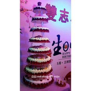 鲜花玫瑰花蛋糕高层带架子蛋糕 生日蛋糕多层 八层蛋糕北京送蛋糕
