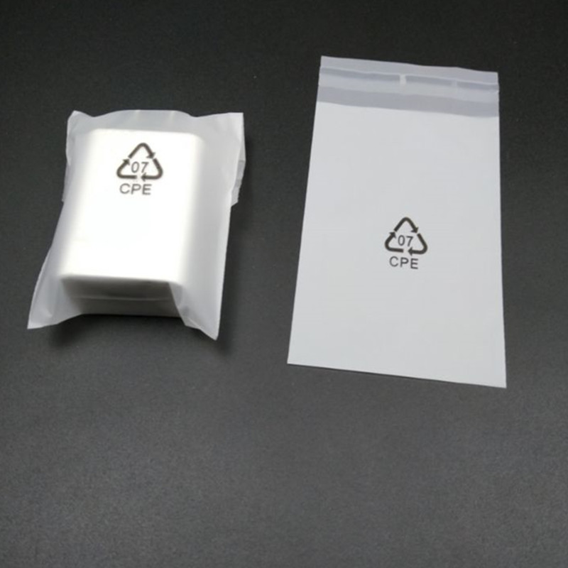 袋塑料袋印刷环保耳机袋可定做 手机壳包装 现货cpe磨砂自粘袋数码