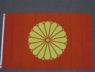 JAPAN FLAG亚马逊WISH EBAY热卖 旗帜IMPERIAL 外贸货源日本帝国
