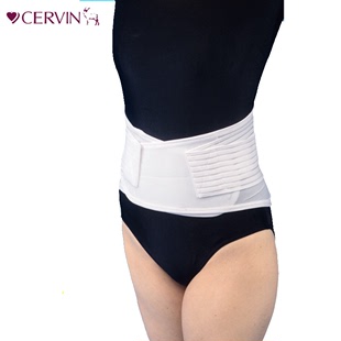 日本代购 包邮 素材料透气舒适支撑固定防护防滑中老年男女护腰 锗元