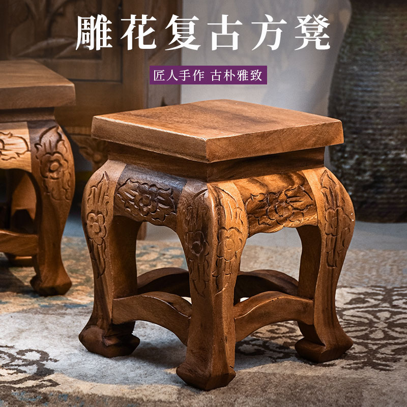 小凳子茶几简约矮凳 家用板凳创意客厅原木换鞋 实木小方凳新中式
