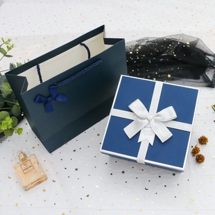 盒空盒子礼物盒送男友老公 生日礼品包装 情人节礼盒方形简约男生款