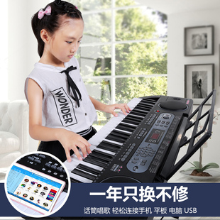 电子琴61键多功能钢琴教学智能初学者儿童入门幼师金色年代 新品