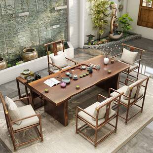 茶台实木整板阳台泡茶桌椅组合一桌五椅功夫大板茶桌茶 新中式 新款