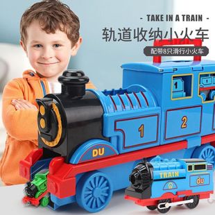 高铁玩具儿童男孩汽车4模型6宝宝2益智3岁 仿真惯性小火车轨道套装