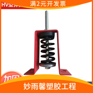 HV型吊式 减震器 管道吊装 水泵空调风机盘管弹簧减震器 弹簧减震器