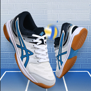 羽毛球鞋 正品 网球排球专业儿童训练运动鞋 回力乒乓球鞋 46码 男女款