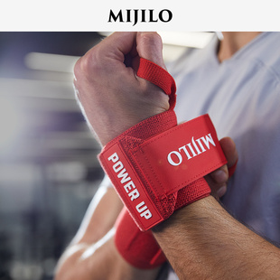 米基洛MIJILO绷带健身护腕男扭伤手腕夏专业运动防护手套助力带