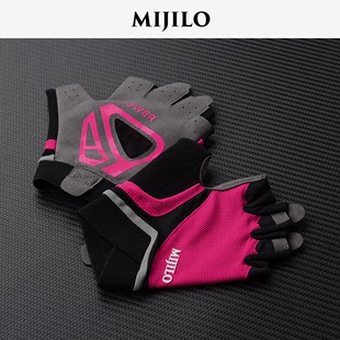 运动防滑锻炼薄夏半指器械训练动感单车 米基洛MIJILO健身手套女