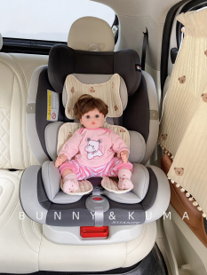 透气婴儿车用凉席 汽车安全座椅凉席儿童宝宝通用冰丝座椅垫子夏季