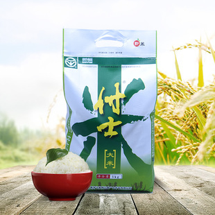 2023年新米黑龙江大米珍珠米5kg优质东北特产圆粒10斤寿司米煲粥