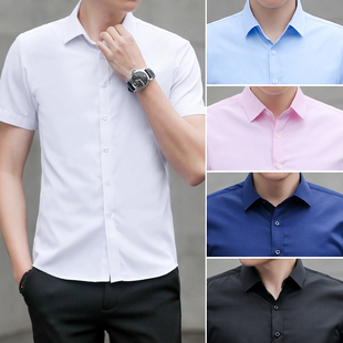 寸衫 男韩版 衬衫 短袖 上衣服 商务蓝色衬衣薄款 新款 潮流修身 2022夏季