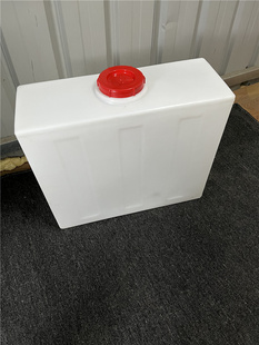 扁型加厚食品级窄塑料水箱130斤pe牛筋塑胶卫生间桶 65L靠墙壁挂式
