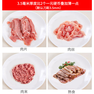 切片机家用熟食卤肉手动切肉片切肉机商用 手摇切片机70A型台式