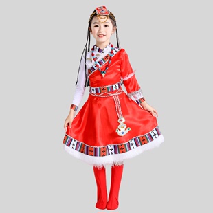女童表演服男童蒙古舞蹈服少数民族服装 儿童藏族演出服六一水袖