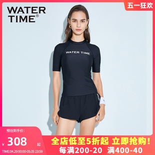 WaterTime 泳衣女保守分体防晒三件套2024新款 冲浪服显瘦温泉泳裤