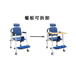 儿童安全椅子坐姿矫正器儿童康复训练器材脑瘫儿童坐姿矫正椅子