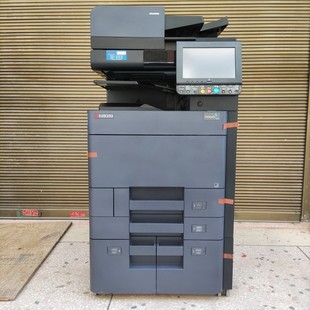 京瓷4002 5002 复印扫描1200dpi高分辨率 6002复印机无线打印
