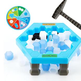 儿童早教桌面益智游戏敲打企鹅 拯救企鹅破冰台拆墙凿冰玩具