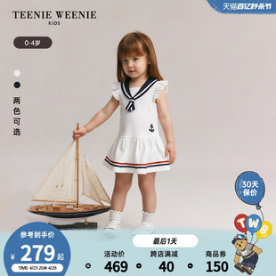TeenieWeenie 新款 24年夏季 女宝宝海军风翻领连衣裙 Kids小熊童装