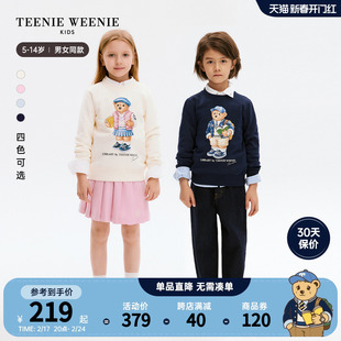 TeenieWeenie 新款 24春季 男女童可爱印花圆领卫衣 Kids小熊童装