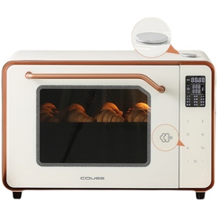 卡士CO750S家用烤箱风炉平炉带蒸汽50升大容量多功能发酵烘焙专用