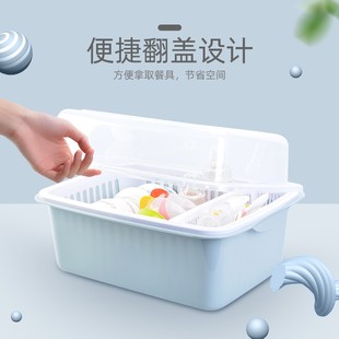 宝宝餐具收纳盒婴儿辅食碗筷勺奶瓶收纳箱碗柜盆防尘防虫婴儿用品