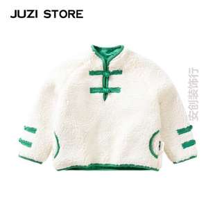 扣中国JUZI风格 STORE 女童套头衫 高档10430 男传统羊羔绒风盘童装