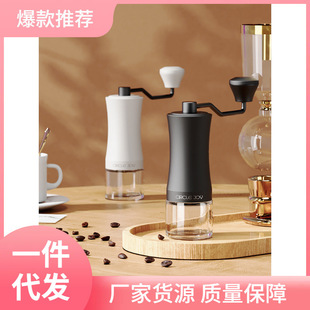 B9MQ精品磨豆机手磨咖啡机手摇咖啡豆研磨机手动咖啡磨豆机手摇磨