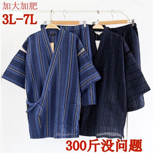日式 全棉加肥加大长和服甚平男女睡衣套装 3L—7L 浴衣汗蒸休闲套装