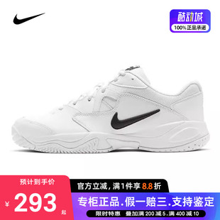 AR8836 100 Nike耐克男鞋 COURT 女鞋 2低帮运动网球鞋 LITE 2023新款