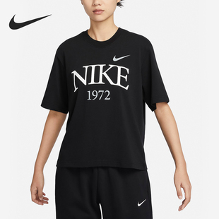 010 2024新款 女士简约休闲圆领短袖 T恤FQ6601 耐克正品 Nike