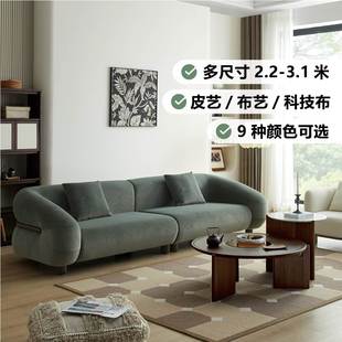 集家空间黑胡桃实木软体融合沙发现代简约小户型客厅直排布艺沙发