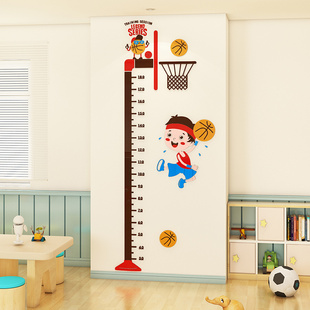 饰男孩房间布置贴纸 宝宝儿童身高测量墙贴可移除3d立体卡通墙面装