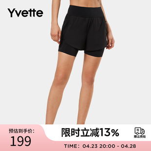 E150394A19 健身夏季 运动短裤 女假两件防走光 薏凡特 Yvette