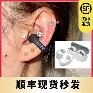 日本ambie同款 非入耳真无线蓝牙耳挂式 骨传导新款 运动 耳机耳环式
