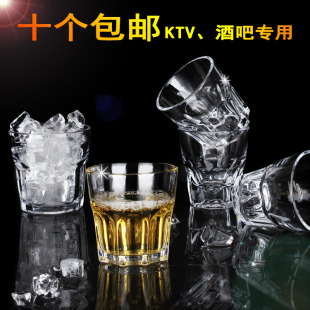 亚克力八角杯KTV酒杯酒吧专用啤酒杯透明塑料小酒杯威士忌杯商用