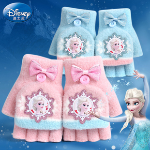 迪士尼儿童手套五指翻盖冬天保暖宝宝女童女孩爱莎公主半指小学生