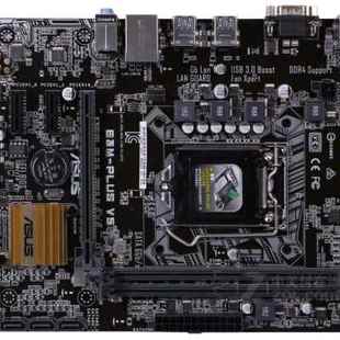 E3M PLUS 1230志强E3 Asus V5主板 1230 DDR4 华硕 支持E3
