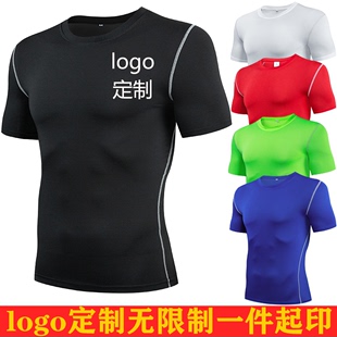 吸湿排汗速干透气篮球足球跑步训练logo定制T恤 运动紧身衣男短袖