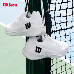 耐磨运动鞋 RUSH Wilson威尔胜官方24年新款 4.0女士专业网球鞋 PRO