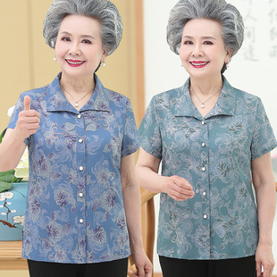 短袖 奶奶衬衫 上衣翻领70老太太衬衣服老年人女夏装 夏季 套装 妈妈装