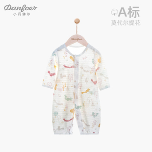 婴儿哈衣莫代尔夏季 薄款 空调服半背网眼 新生儿连体衣男女宝宝长袖