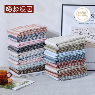 新款 简约条纹纯棉单人天竺棉枕套特价 日式 一对 全棉针织棉枕头套